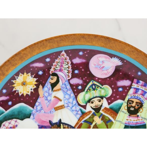 Hedi Keller Nativity Three Magic King 9 1/2" Decor Plate 1982 Porcelain German - Picture 4 of 12